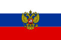 Флаг России