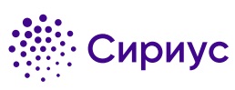 Сириус