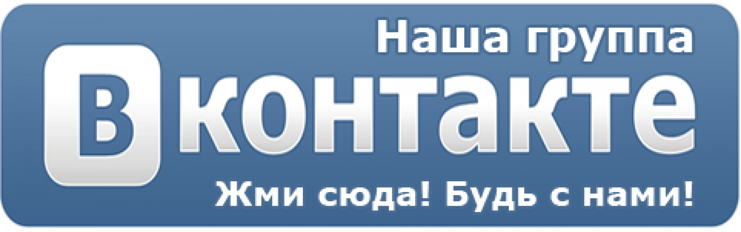 Инклюзивное образование детей с ограниченными возможностями здоровья в  условиях общеобразовательной организации — Государственное бюджетное  общеобразовательное учреждение Самарской области средняя  общеобразовательная школа № 29 города Сызрани ...