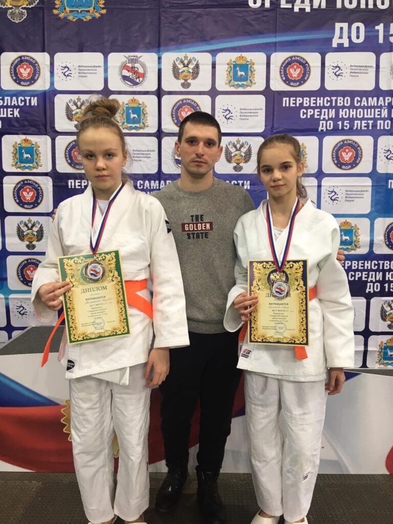 организационная структура государственного бюджетного учреждения. структура организации кцсон. мэрия города самара. структура органов и учреждений социальной защиты населения. система законов самарской области.