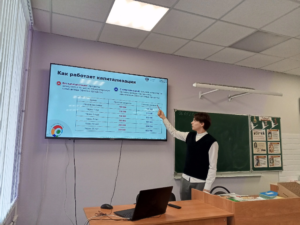 Ученик работает с интерактивной доской