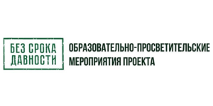 Обложка конкурса