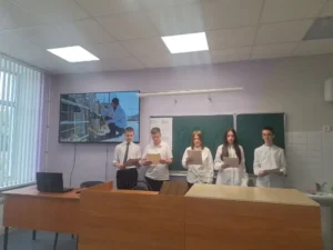 Учащиеся выступают 