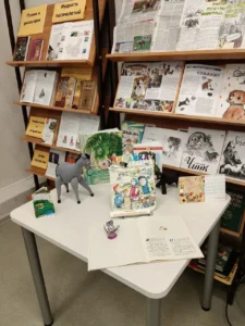 Книжная выставка