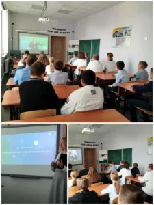 Проведение внеклассного мероприятия