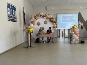 Ведущие концерта