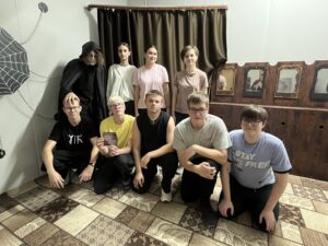 Первая команда