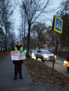 Ученик с плакатом 