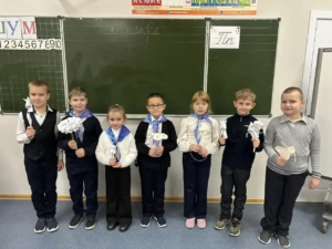 Ученики с цветами