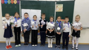 Ученики с цветами