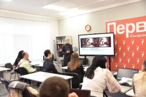 Выступление спикера