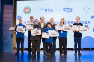 Участники олимпиады