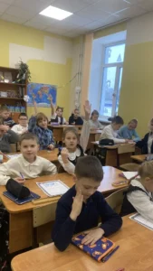 Учащиеся готовы отвечать