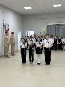 Торжественная линейка