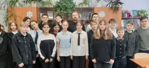 Учащиеся с гостем