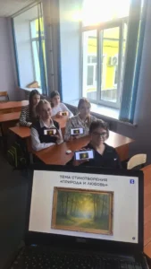 Ученики работают 