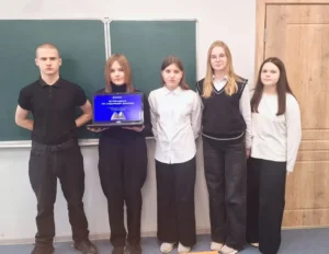 Ученики показывают презентацию