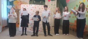 Ученики выступают