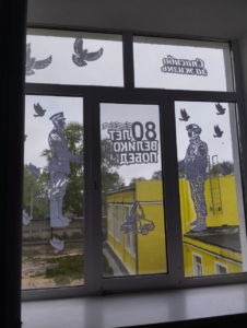 Украшение окон