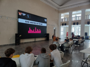 Ученики отвечают на вопрос в квизе