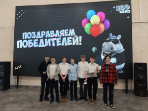 Фото класса и организаторов