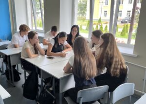 Ребята в классе